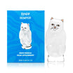RIPNDIP x HEMPER - High Nermal Puffco Peak Top - HEMPER