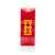 Weedonald's Ketchup Packet Hand Pipe - HEMPER